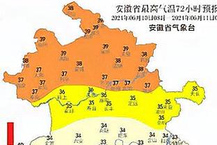 拉基蒂奇社媒晒奖杯合照：跻身巴萨传奇名单是我的荣幸