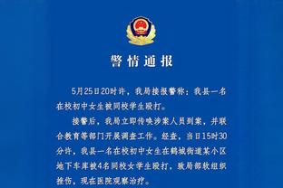 传承！拉什福德英超中对曼城已打进5球，队史仅次于鲁尼和坎通纳