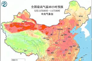 raybet雷竞技入口网址截图4