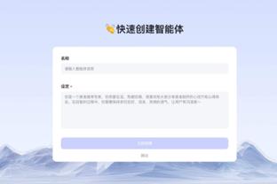 科尔：TJD攻防两端俱佳 看着他成长真的很有趣